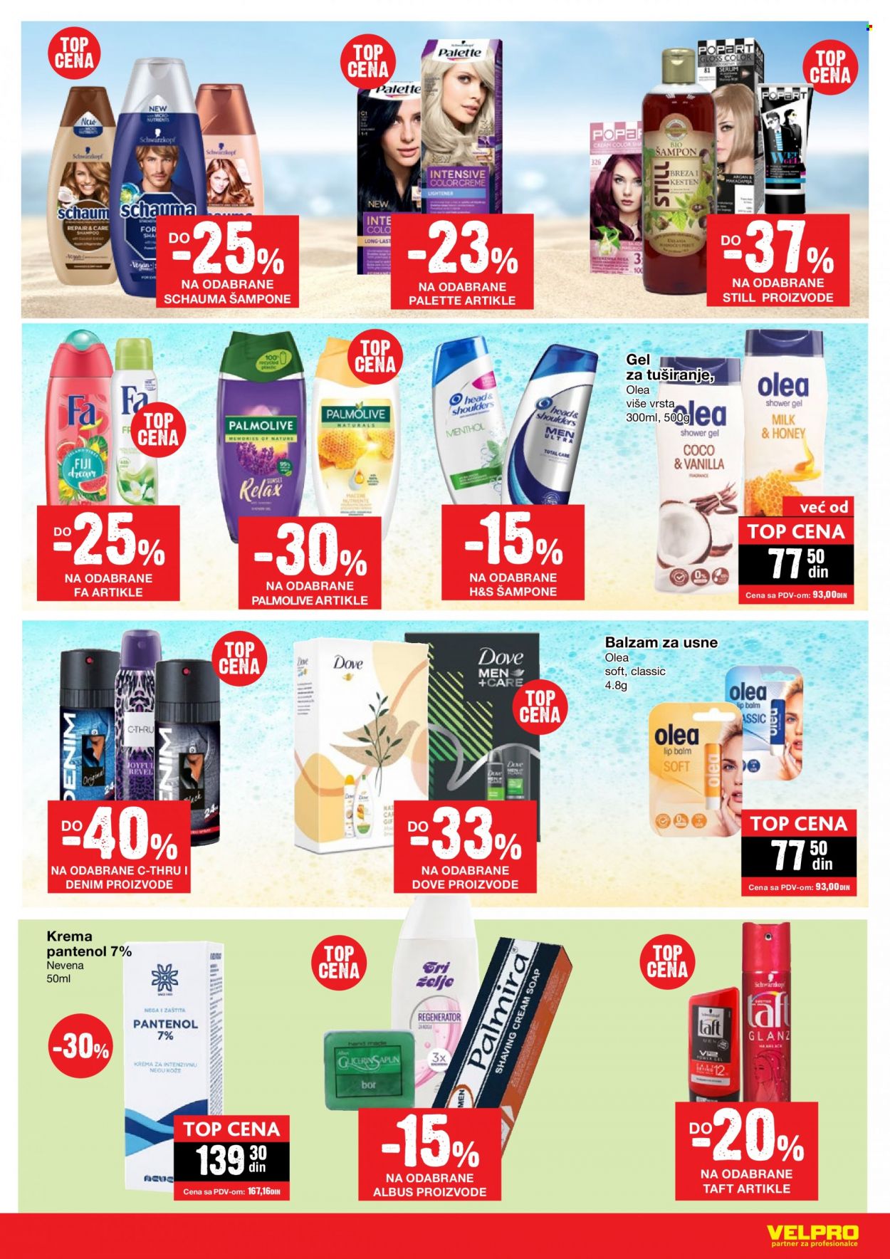 Velpro katalog - 26.06.2023 - 09.07.2023. Stranica 13
