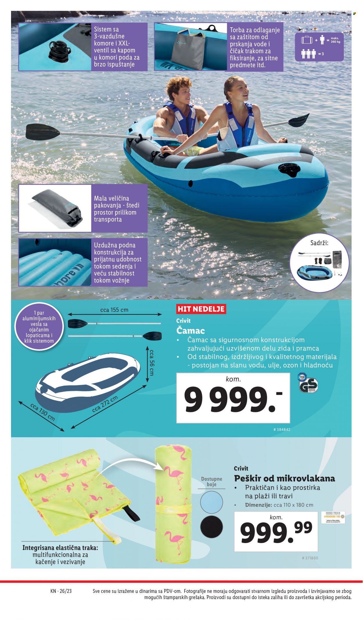 Lidl katalog - 29.06.2023 - 05.07.2023. Stranica 26