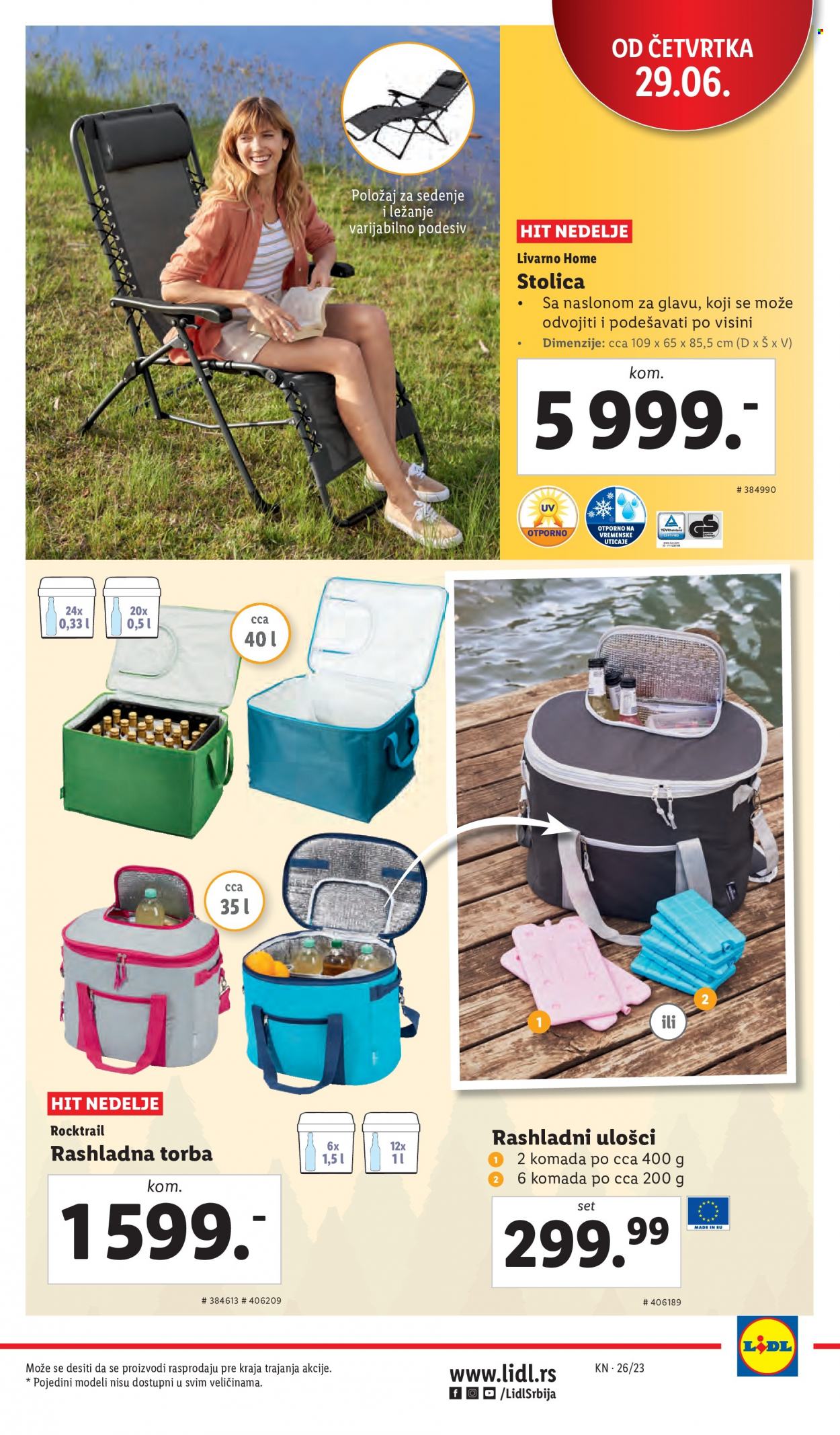Lidl katalog - 29.06.2023 - 05.07.2023. Stranica 31