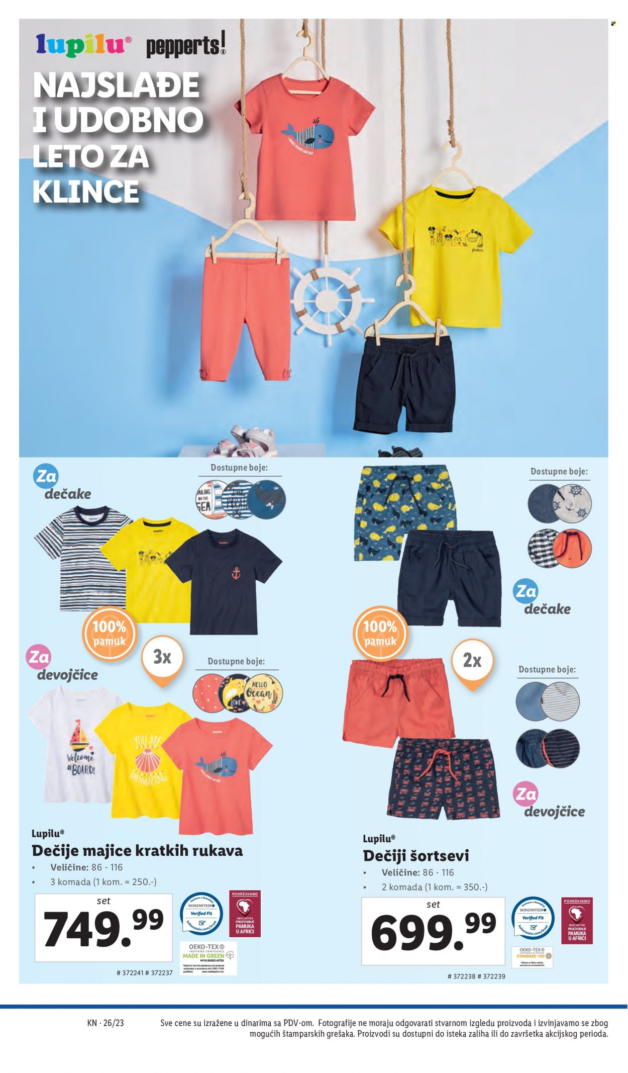 Lidl katalog - 29.06.2023 - 05.07.2023. Stranica 42