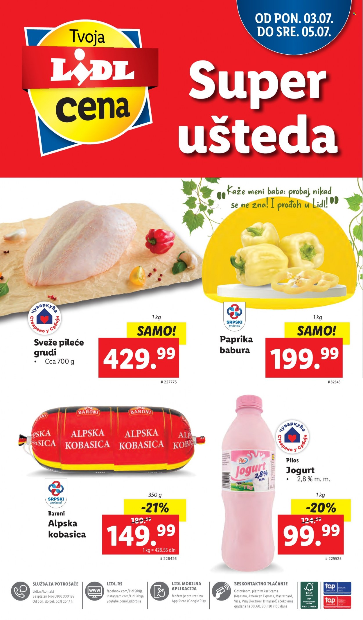 Lidl katalog - 29.06.2023 - 05.07.2023. Stranica 58