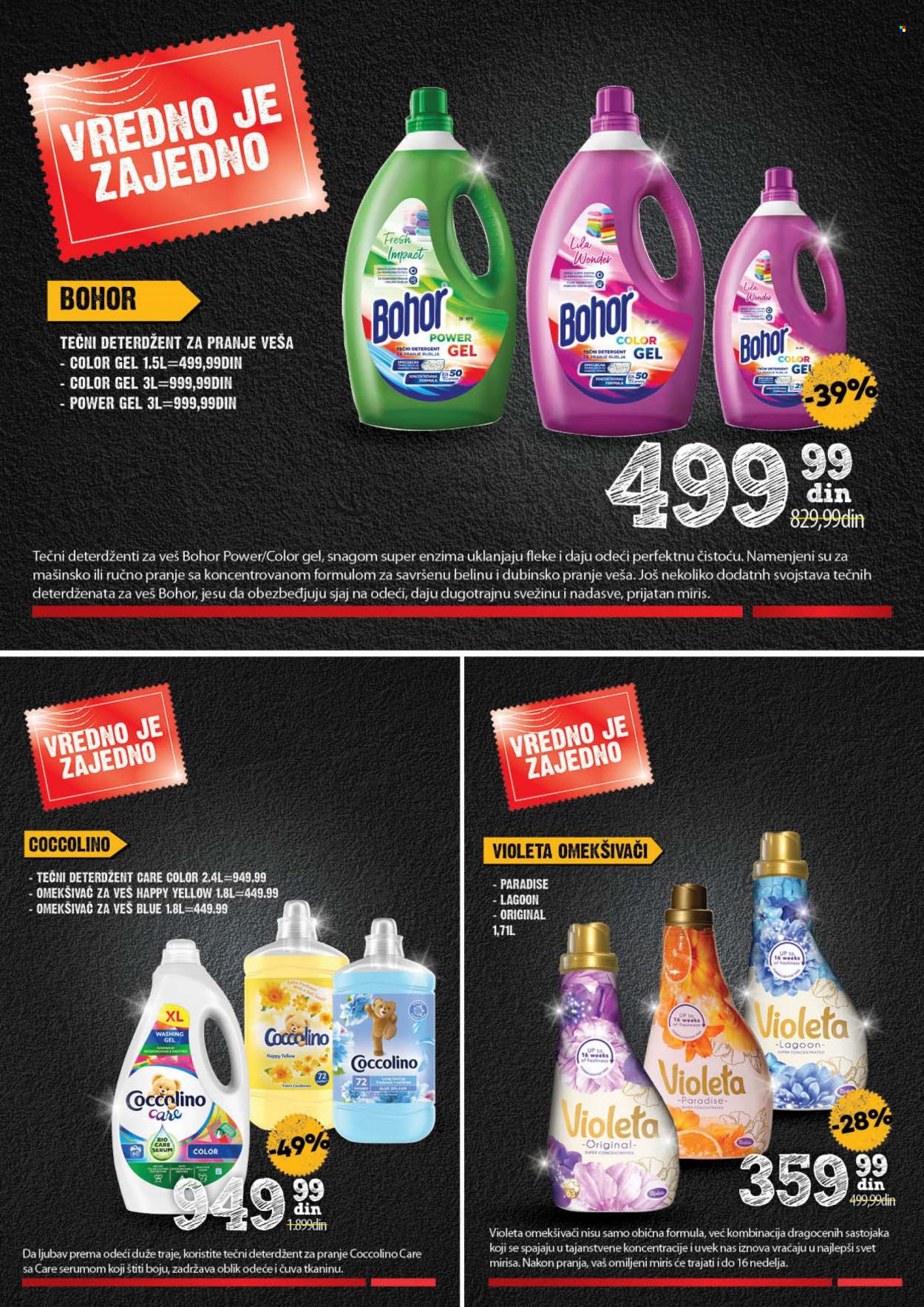 Mercator Centar katalog - 26.06.2023 - 23.07.2023. Stranica 13