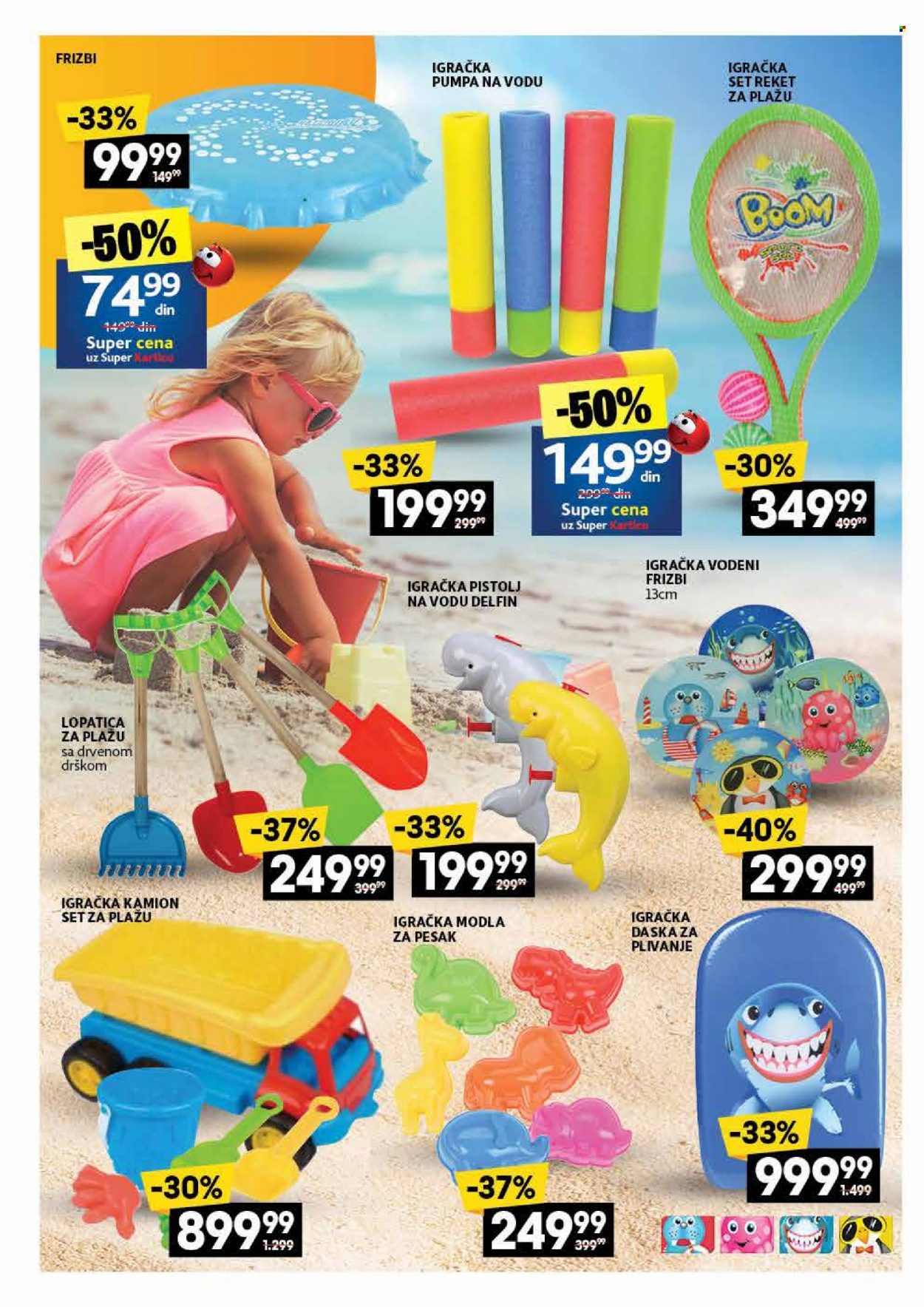 Roda katalog - 20.06.2023 - 16.07.2023. Stranica 24