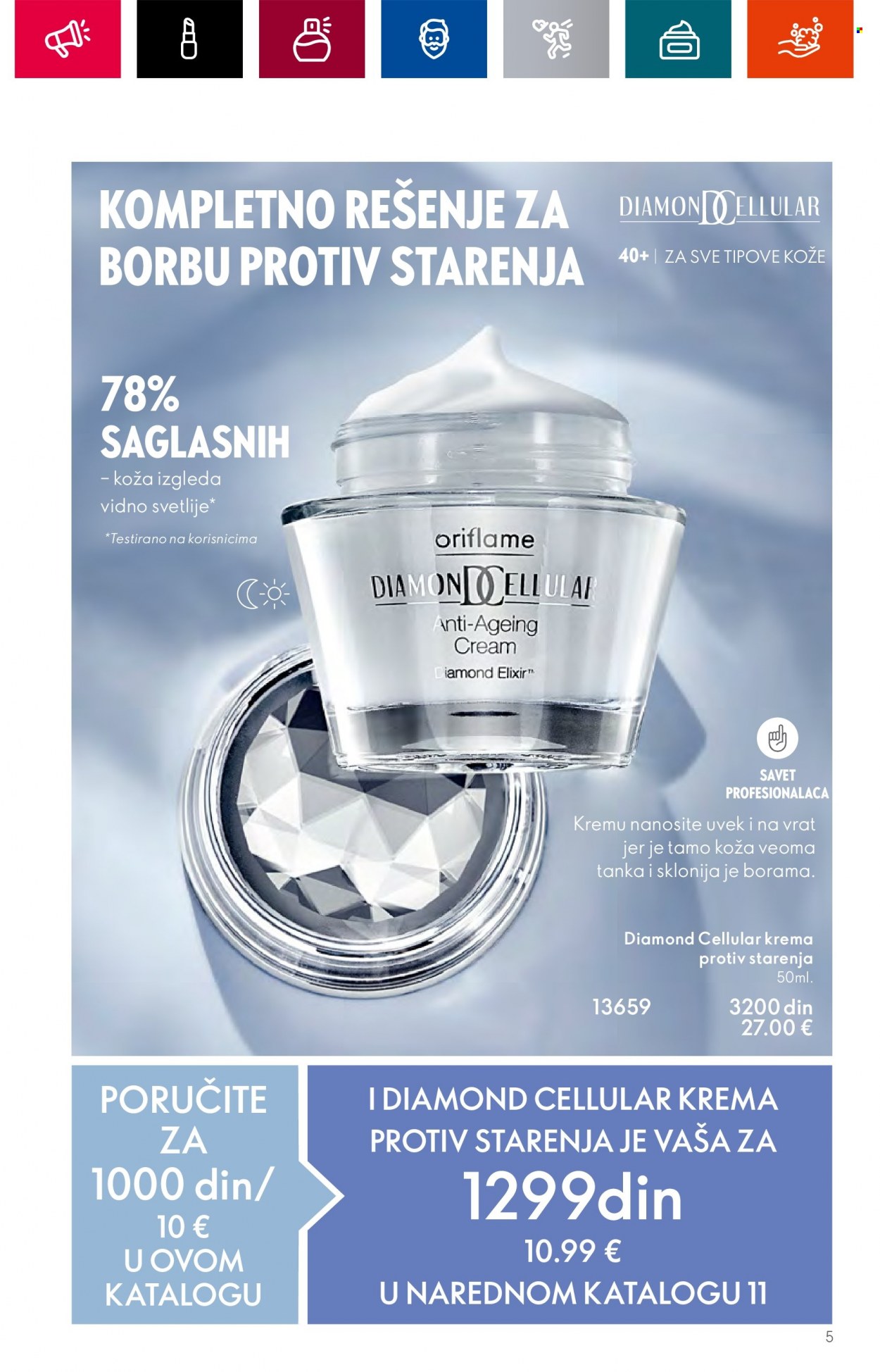 Oriflame katalog - 28.06.2023 - 18.07.2023. Stranica 5