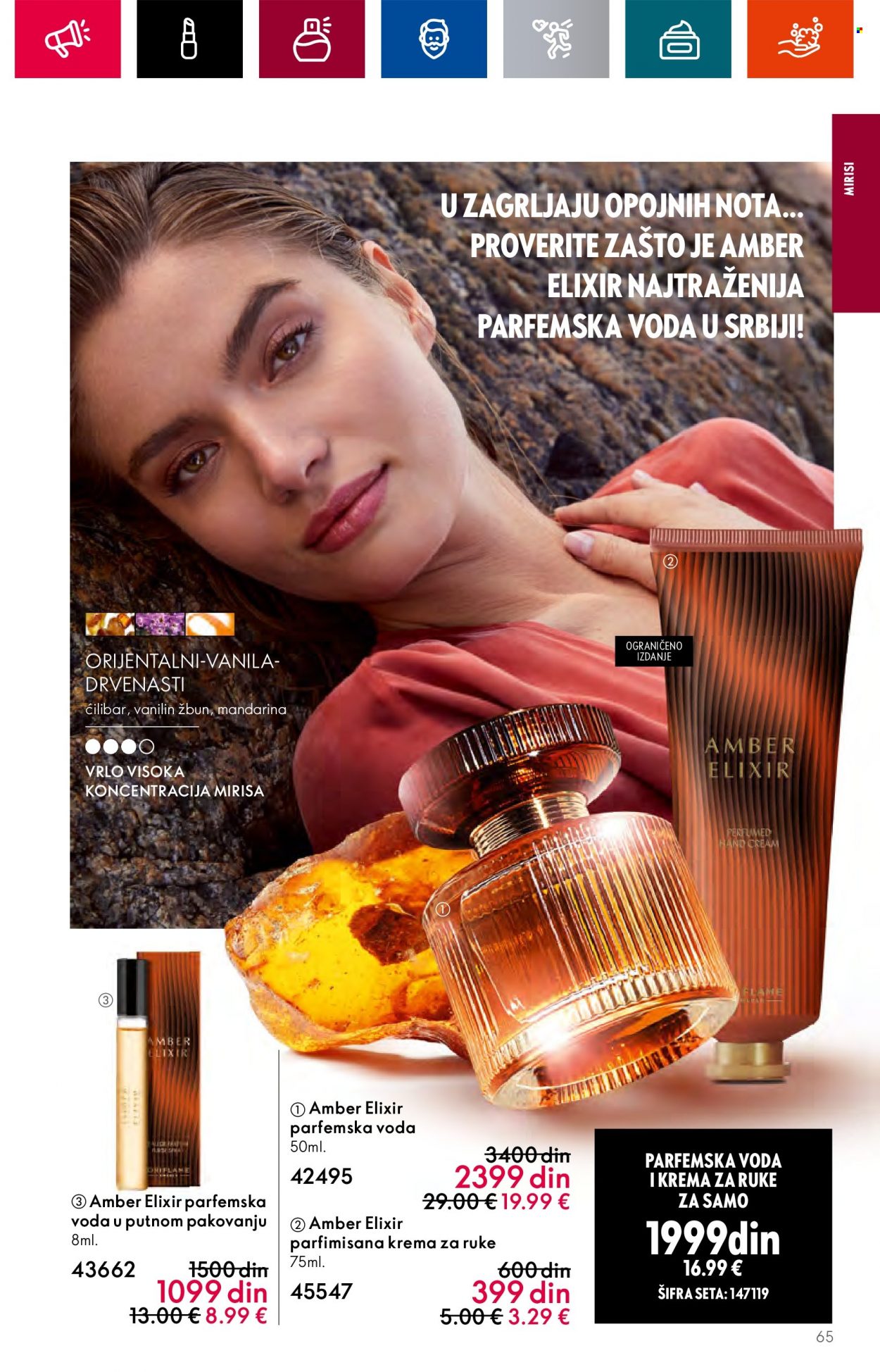 Oriflame katalog - 28.06.2023 - 18.07.2023. Stranica 65