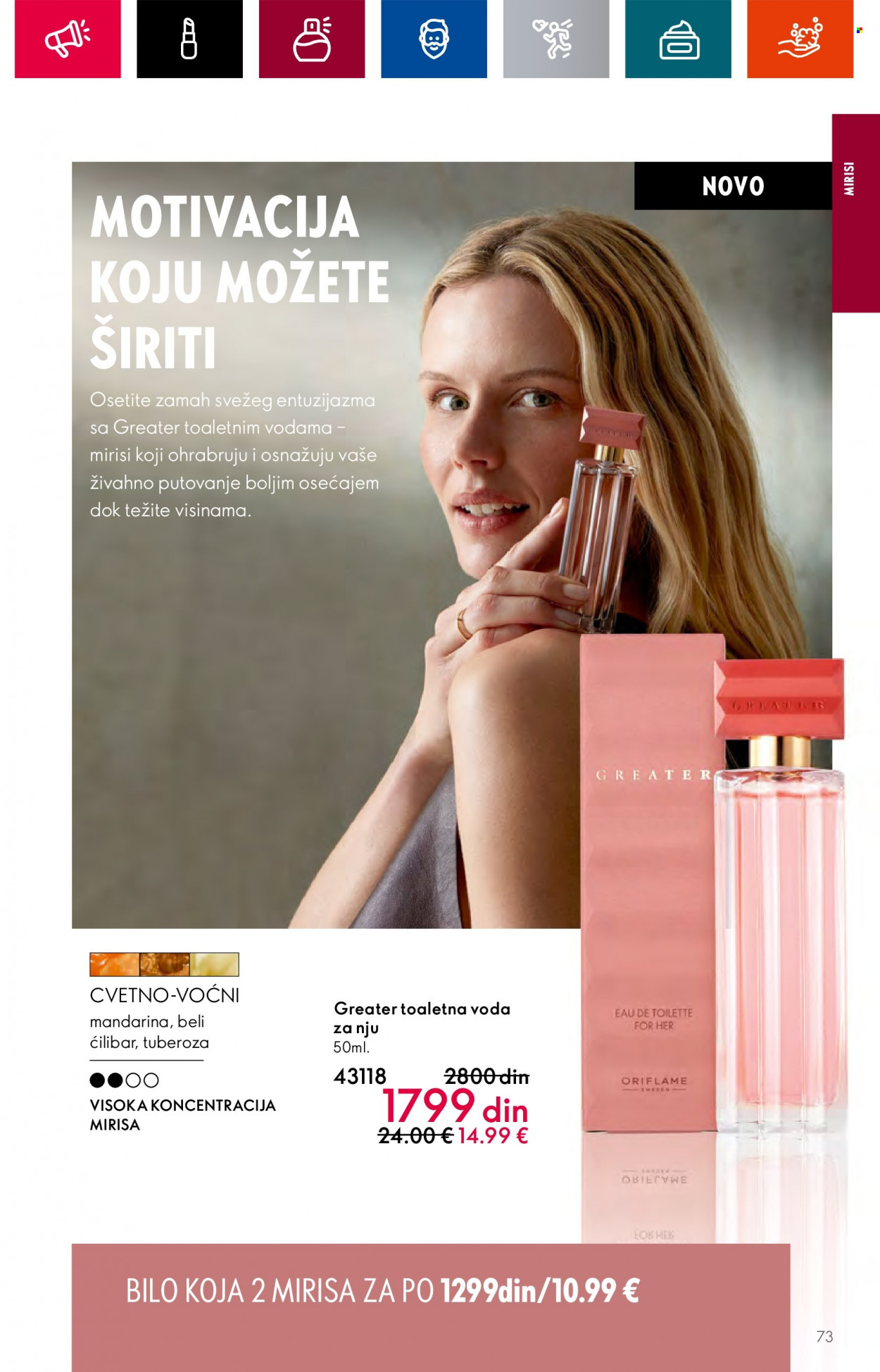 Oriflame katalog - 28.06.2023 - 18.07.2023. Stranica 73
