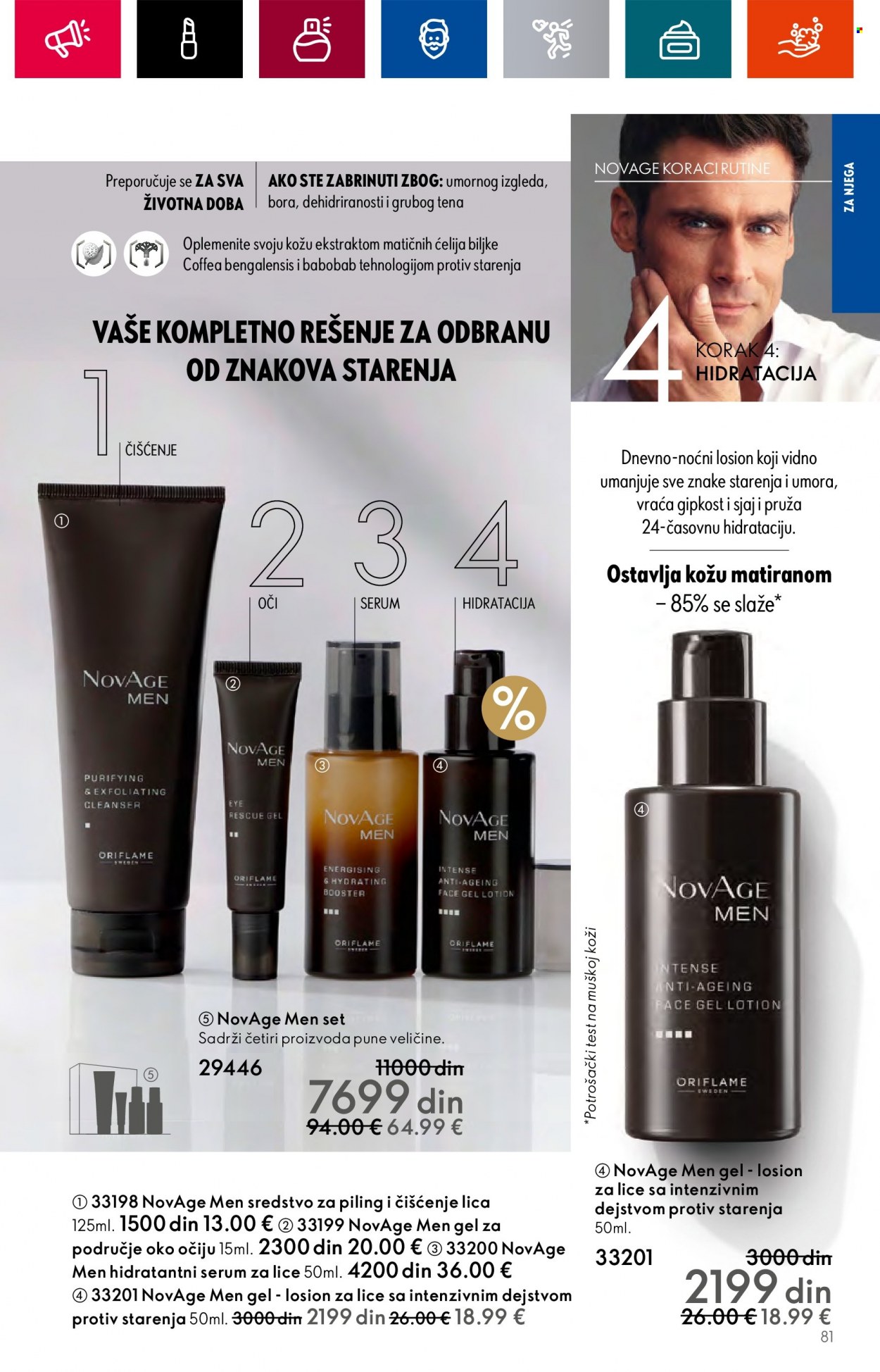 Oriflame katalog - 28.06.2023 - 18.07.2023. Stranica 81