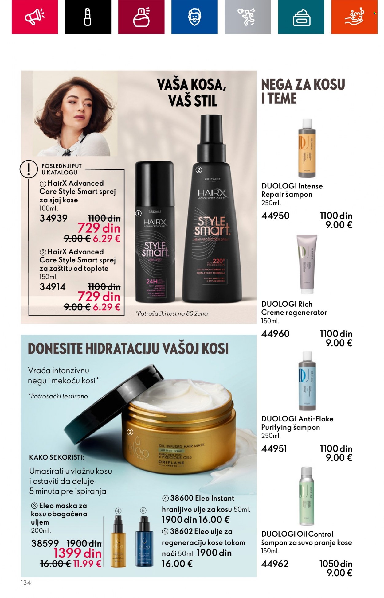 Oriflame katalog - 28.06.2023 - 18.07.2023. Stranica 134