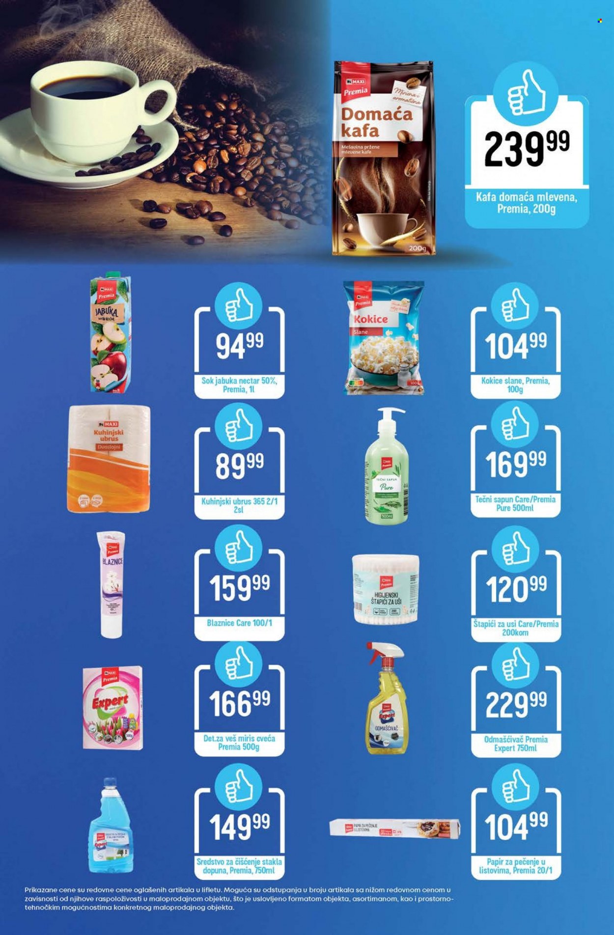 Maxi katalog - 29.06.2023 - 05.07.2023. Stranica 9