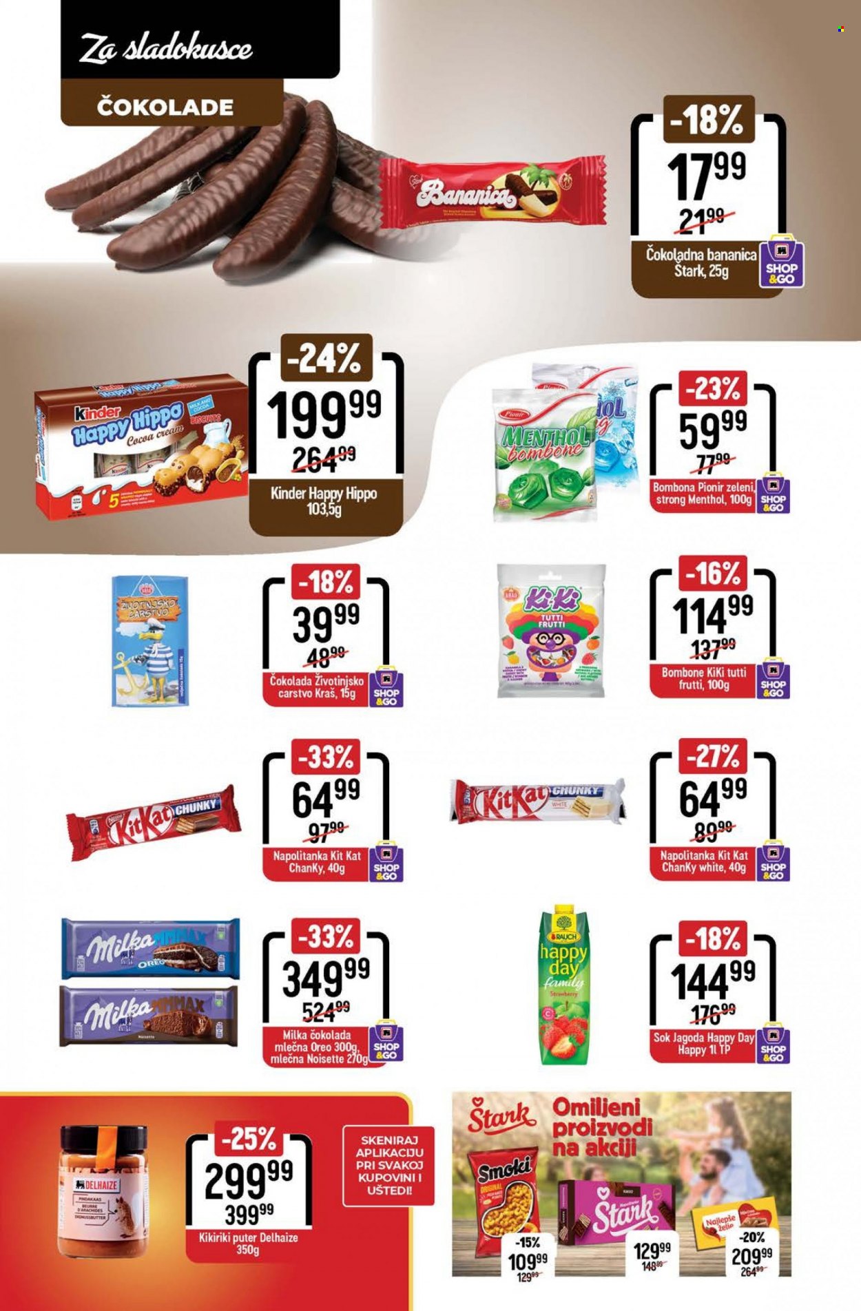 Maxi katalog - 29.06.2023 - 05.07.2023. Stranica 17