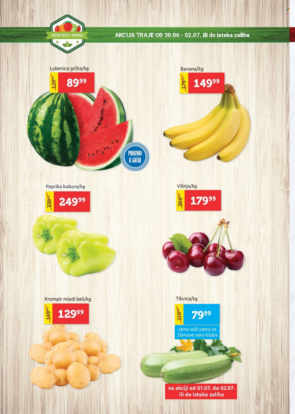 SuperVERO katalog - 29.06.2023 - 12.07.2023. Stranica 2