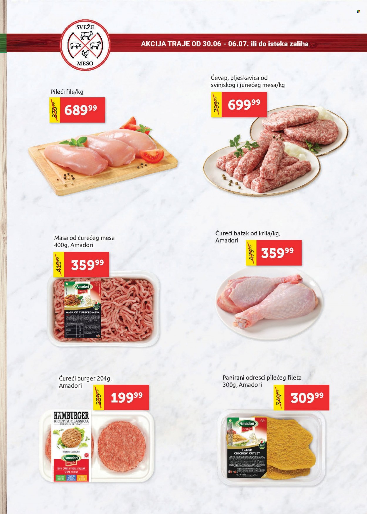 SuperVERO katalog - 29.06.2023 - 12.07.2023. Stranica 3