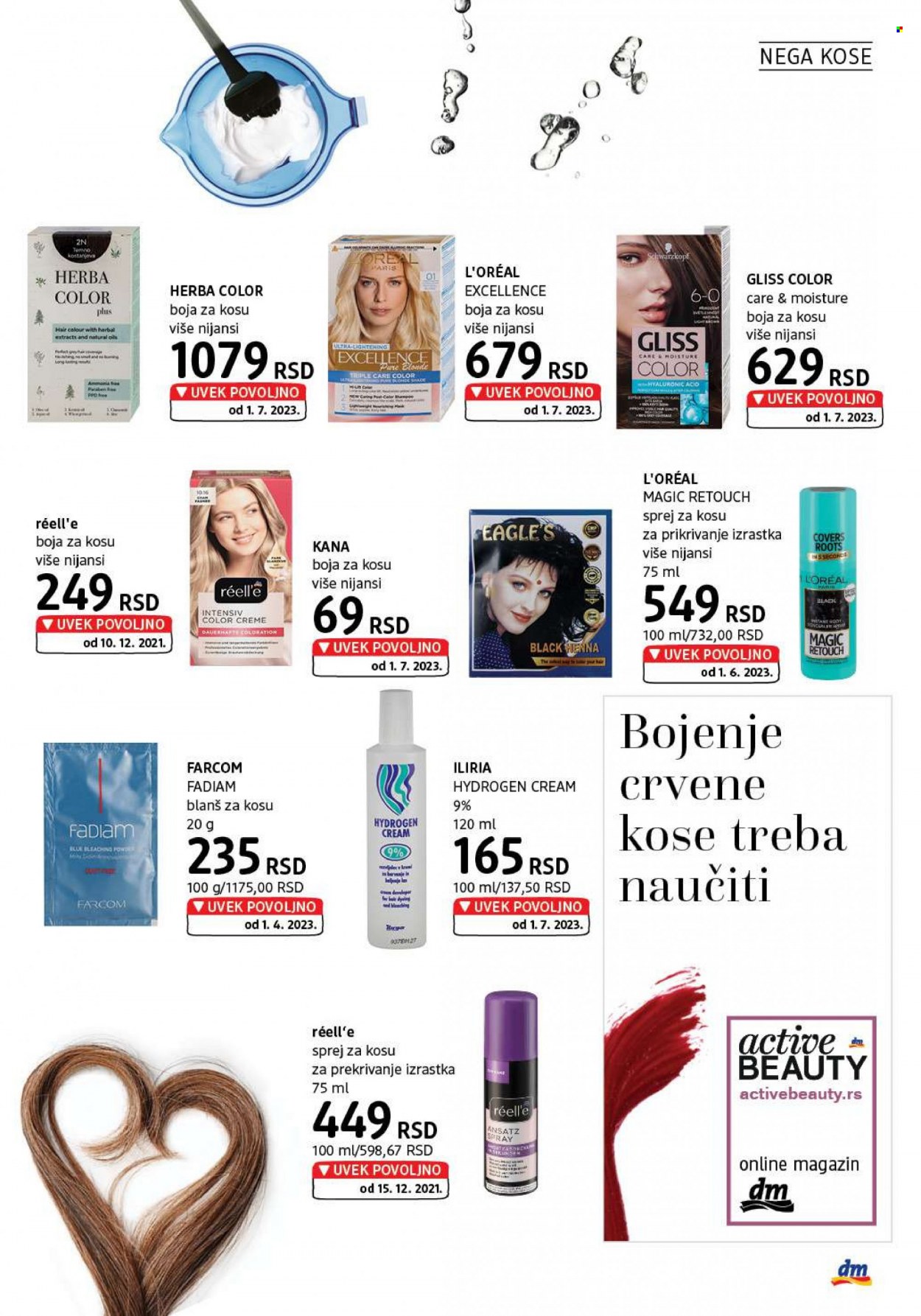 dm drogerie katalog - 01.07.2023 - 31.07.2023. Stranica 21