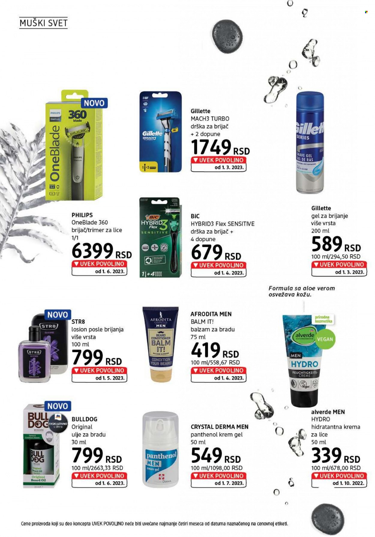 dm drogerie katalog - 01.07.2023 - 31.07.2023. Stranica 24