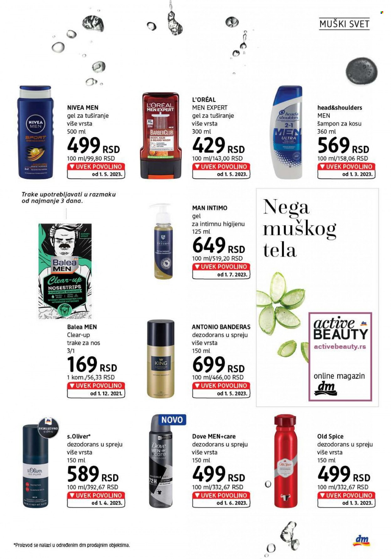 dm drogerie katalog - 01.07.2023 - 31.07.2023. Stranica 25
