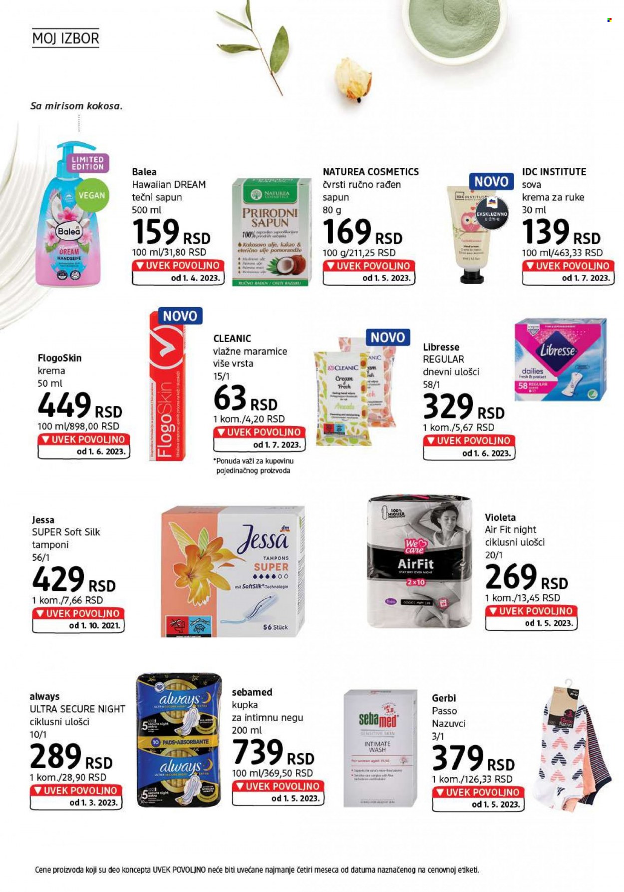 dm drogerie katalog - 01.07.2023 - 31.07.2023. Stranica 28