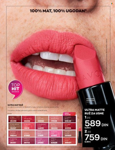 Avon katalog - 01.07.2023 - 31.07.2023. Stranica 23