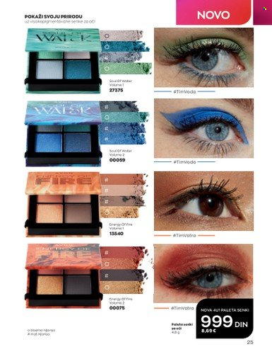 Avon katalog - 01.07.2023 - 31.07.2023. Stranica 25