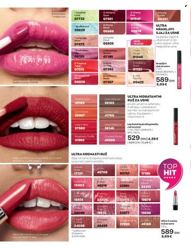 Avon katalog - 01.07.2023 - 31.07.2023. Stranica 44