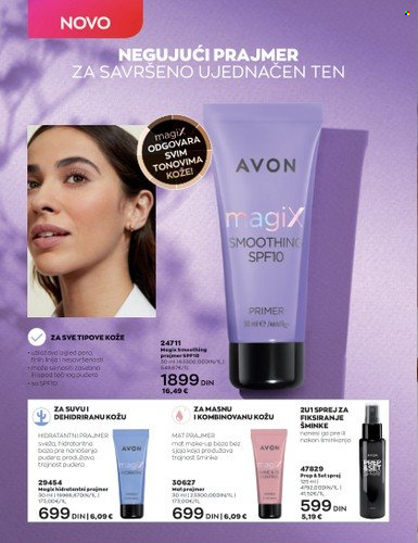 Avon katalog - 01.07.2023 - 31.07.2023. Stranica 52