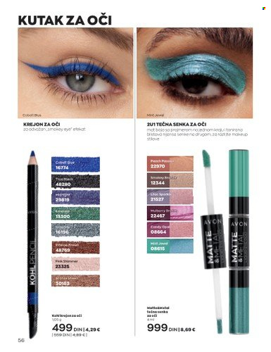 Avon katalog - 01.07.2023 - 31.07.2023. Stranica 56