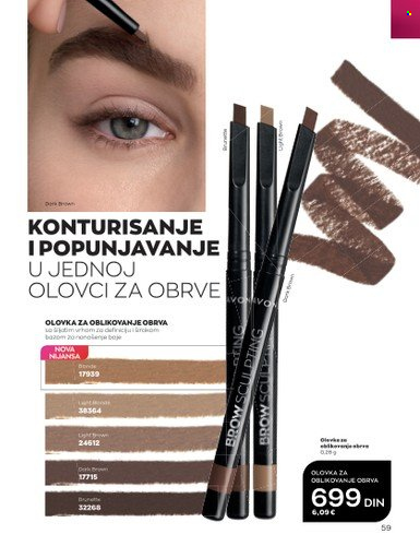 Avon katalog - 01.07.2023 - 31.07.2023. Stranica 59