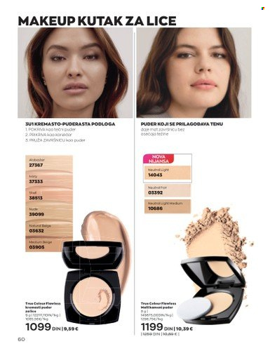 Avon katalog - 01.07.2023 - 31.07.2023. Stranica 60