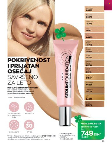 Avon katalog - 01.07.2023 - 31.07.2023. Stranica 61