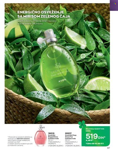 Avon katalog - 01.07.2023 - 31.07.2023. Stranica 87