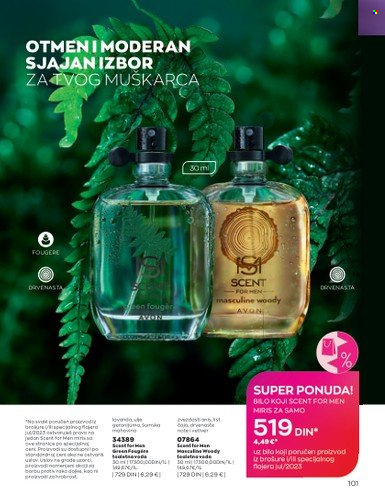 Avon katalog - 01.07.2023 - 31.07.2023. Stranica 101