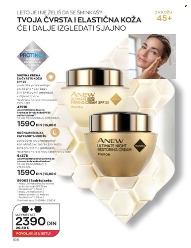 Avon katalog - 01.07.2023 - 31.07.2023. Stranica 108