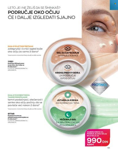 Avon katalog - 01.07.2023 - 31.07.2023. Stranica 111