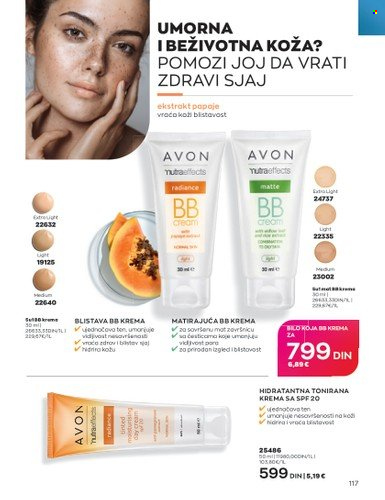 Avon katalog - 01.07.2023 - 31.07.2023. Stranica 117