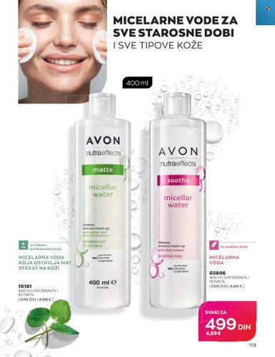 Avon katalog - 01.07.2023 - 31.07.2023. Stranica 119