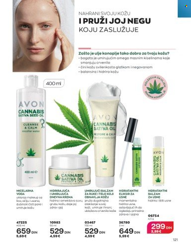 Avon katalog - 01.07.2023 - 31.07.2023. Stranica 121