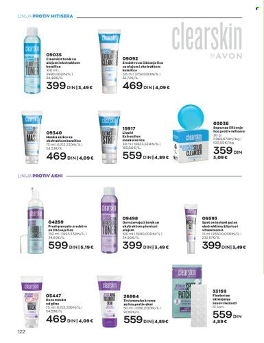 Avon katalog - 01.07.2023 - 31.07.2023. Stranica 122