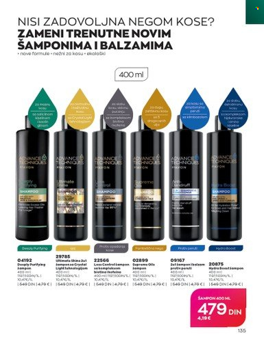 Avon katalog - 01.07.2023 - 31.07.2023. Stranica 135