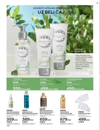 Avon katalog - 01.07.2023 - 31.07.2023. Stranica 142