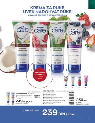 Avon katalog - 01.07.2023 - 31.07.2023. Stranica 147