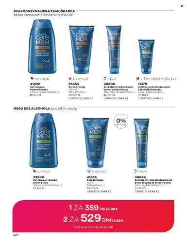 Avon katalog - 01.07.2023 - 31.07.2023. Stranica 148