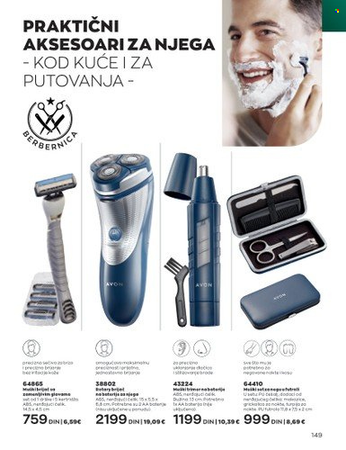 Avon katalog - 01.07.2023 - 31.07.2023. Stranica 149