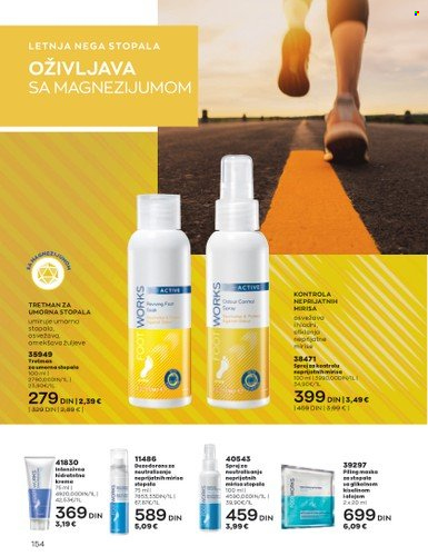 Avon katalog - 01.07.2023 - 31.07.2023. Stranica 154