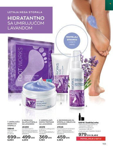 Avon katalog - 01.07.2023 - 31.07.2023. Stranica 155