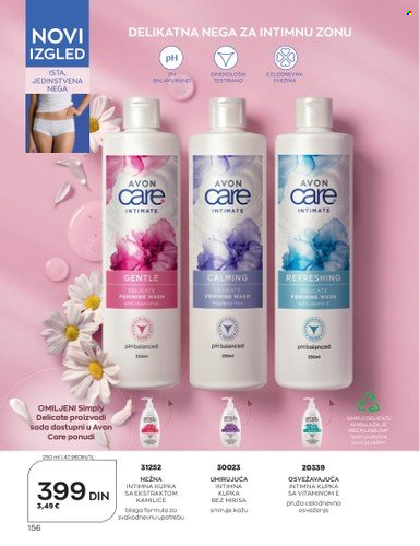 Avon katalog - 01.07.2023 - 31.07.2023. Stranica 156