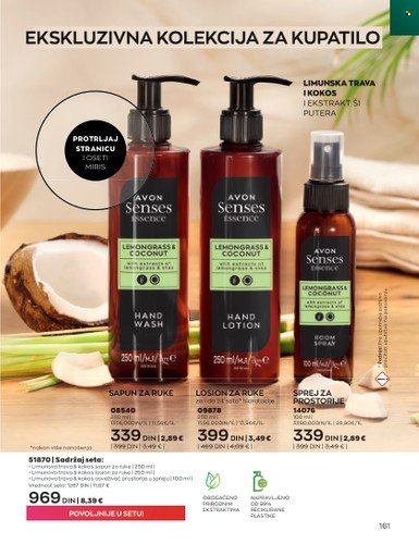 Avon katalog - 01.07.2023 - 31.07.2023. Stranica 161
