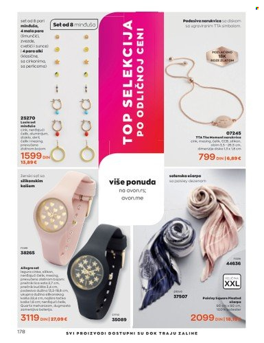 Avon katalog - 01.07.2023 - 31.07.2023. Stranica 178