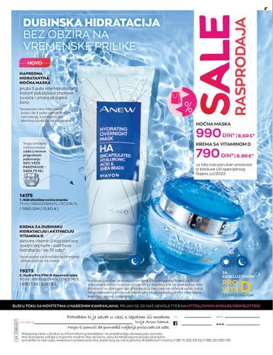 Avon katalog - 01.07.2023 - 31.07.2023. Stranica 188