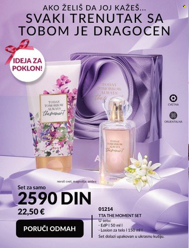 Avon katalog - 01.07.2023 - 31.07.2023. Stranica 14