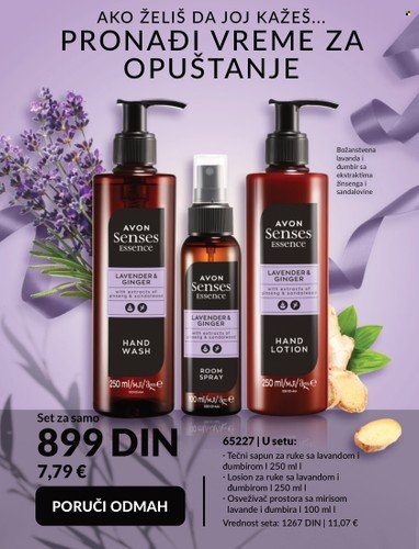Avon katalog - 01.07.2023 - 31.07.2023. Stranica 23