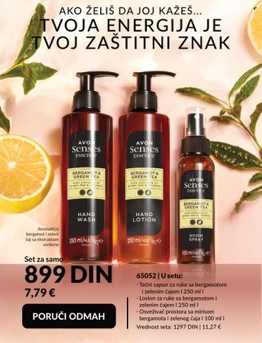 Avon katalog - 01.07.2023 - 31.07.2023. Stranica 24